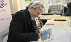 نخيل عراقي تواكب توقيع الإصدارات الحديثة بمعرض العراق الدولي للكتاب